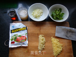 <lu Cuisine> Stir-fried Blue Crab with Sauce recipe