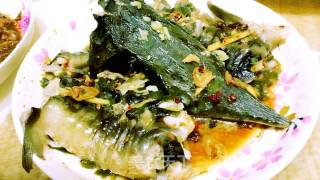 Steamed Arowana recipe