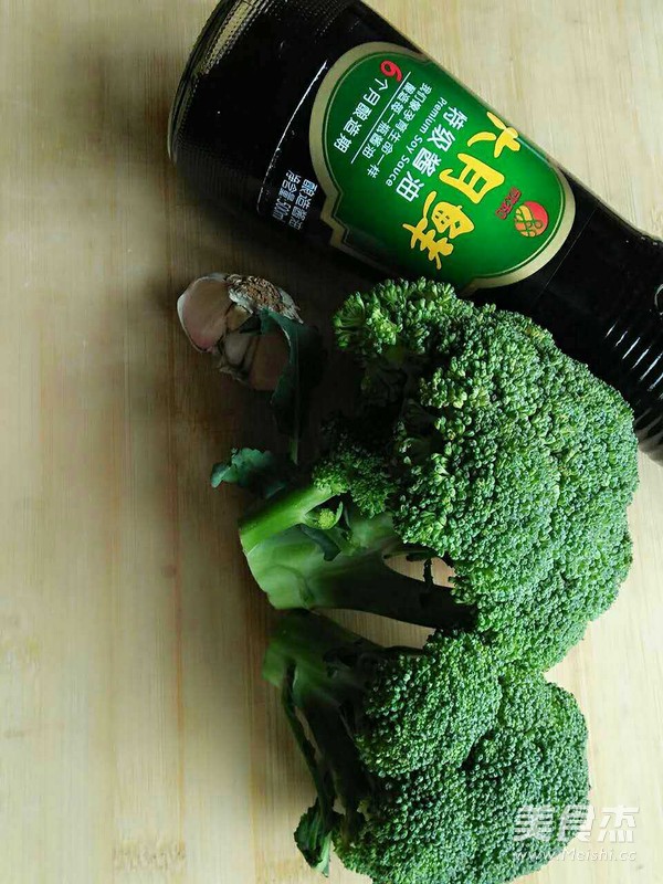 Stir-fried Broccoli recipe