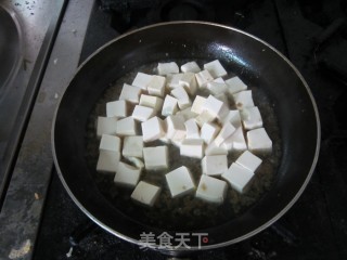 Braised Tofu with Winter Vegetables recipe