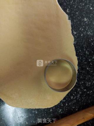 #aca烤明星大赛#cheese Liuxin Tart recipe