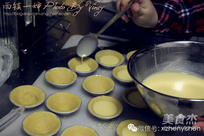 Hong Kong Style Egg Tart recipe