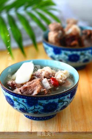 Yam Pork Ribs Soup recipe
