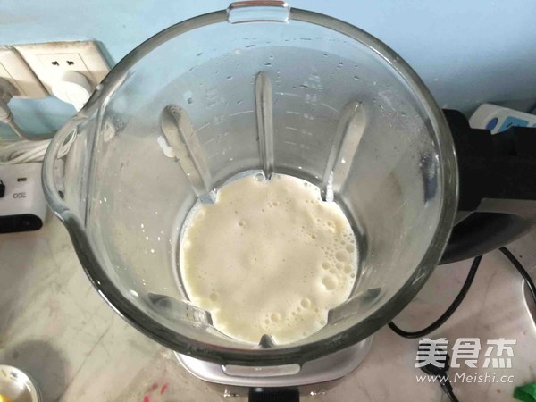 Blueberry Ice Cream recipe