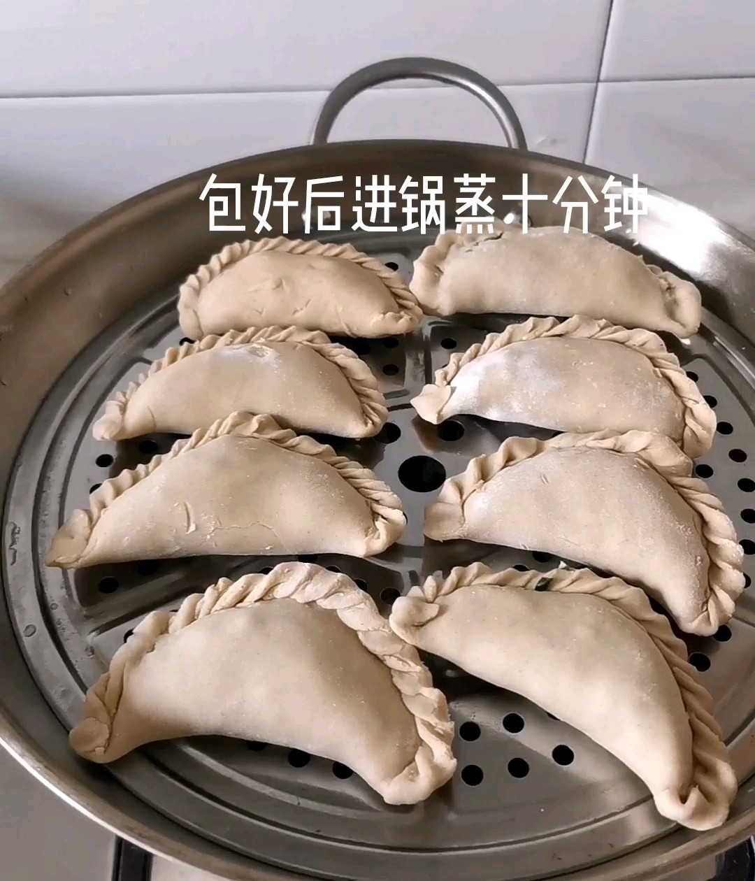 Steamed Dumplings with Minced Meat, Egg and Shrimp Skin recipe