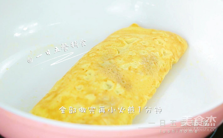 Curry Omelet Baby Food Supplement, Egg + Cheese + Starch recipe