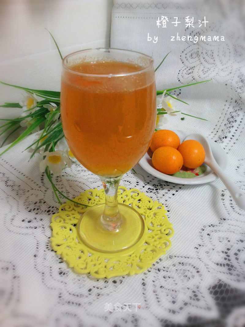 Orange Pear Juice recipe