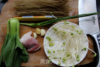 Hot and Sour Noodles with Minced Meat recipe