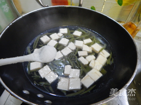 Brasenia Tofu Soup recipe