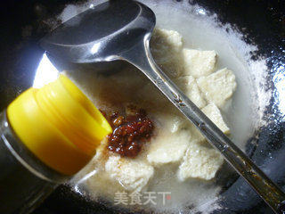 Fried Small Vegetarian Chicken with Preserved Egg recipe