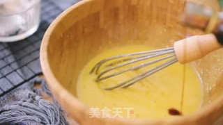 Pork Floss Beef recipe