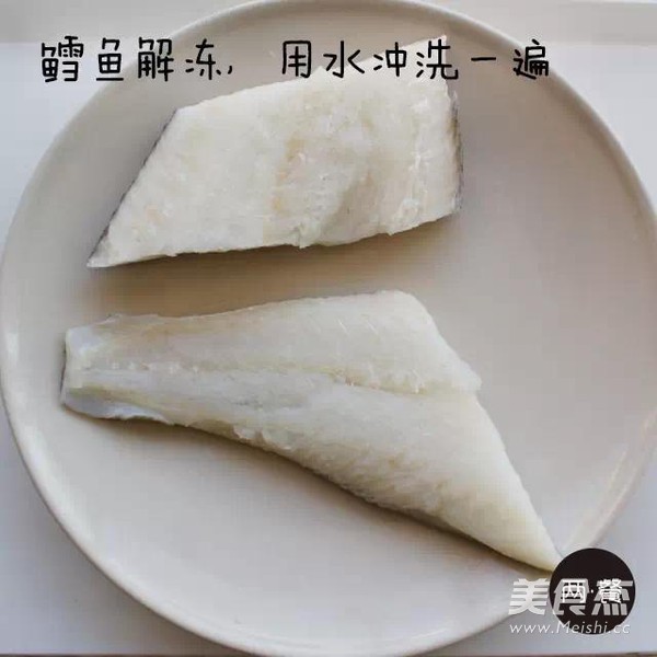 Steamed Cod with Tempeh recipe