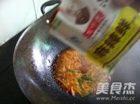 Spicy Yuba recipe