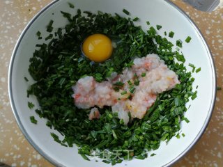Leek, Shrimp and Egg Dumplings recipe