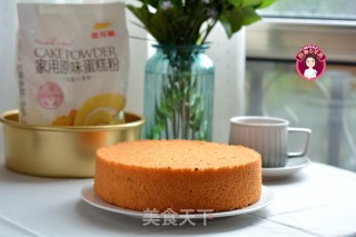 Tomato Chiffon Cake recipe