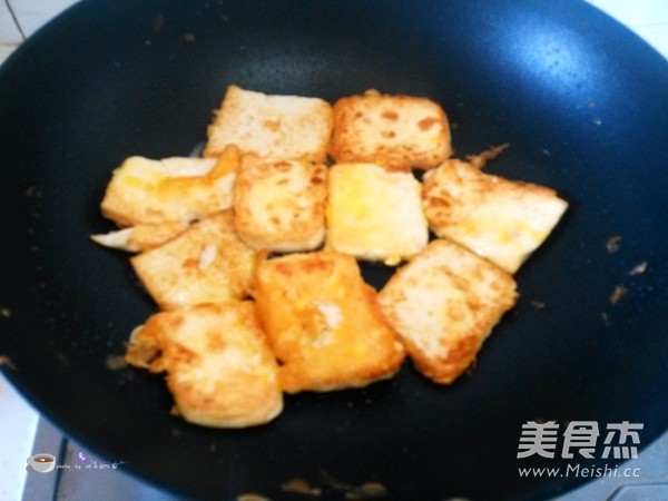 Tofu recipe