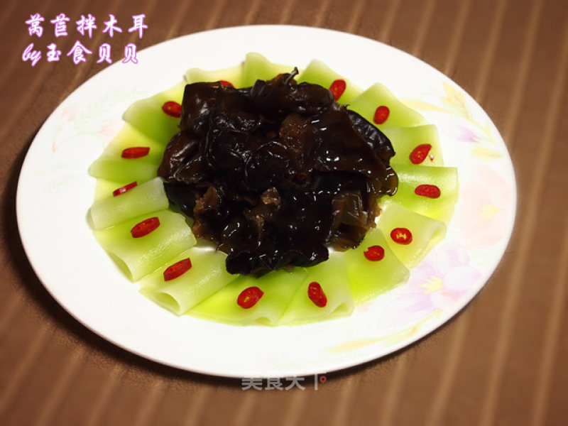 Lettuce Mixed Fungus recipe
