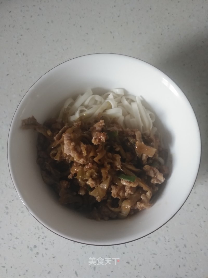 Scallion Oil Noodles Mixed with Mustard Pork recipe