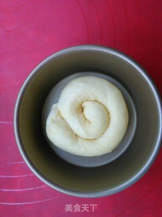 Sakura Salad Bun recipe