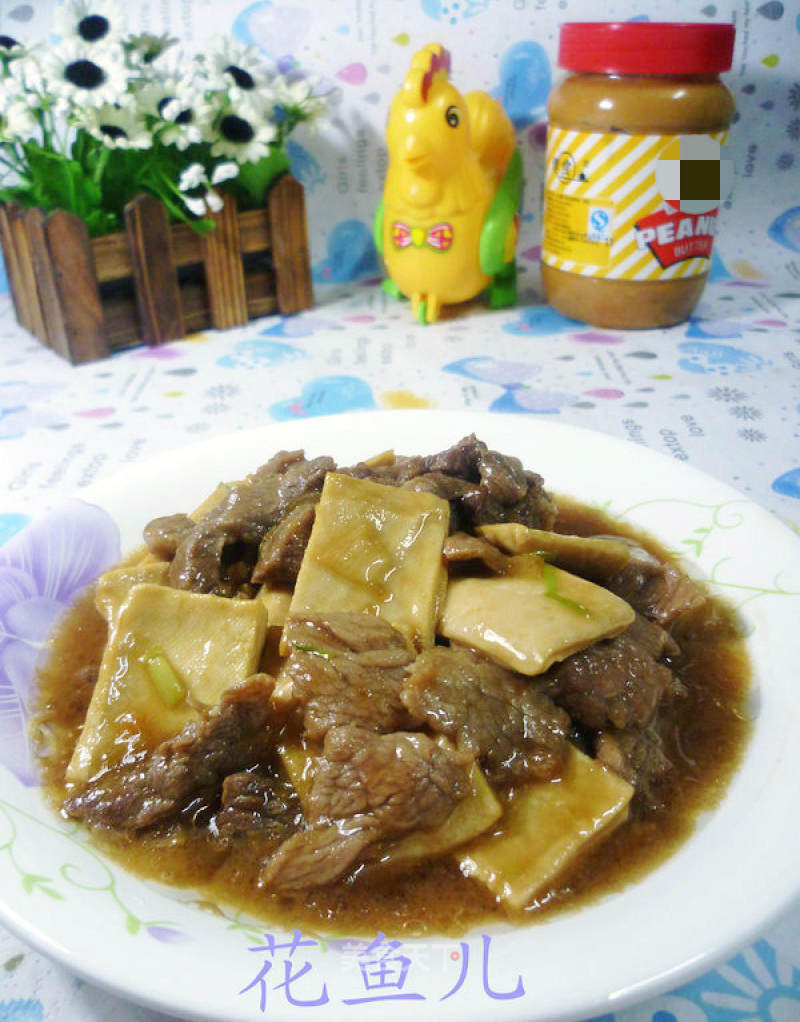 Fried Beef Slices with Dried Shrimp recipe