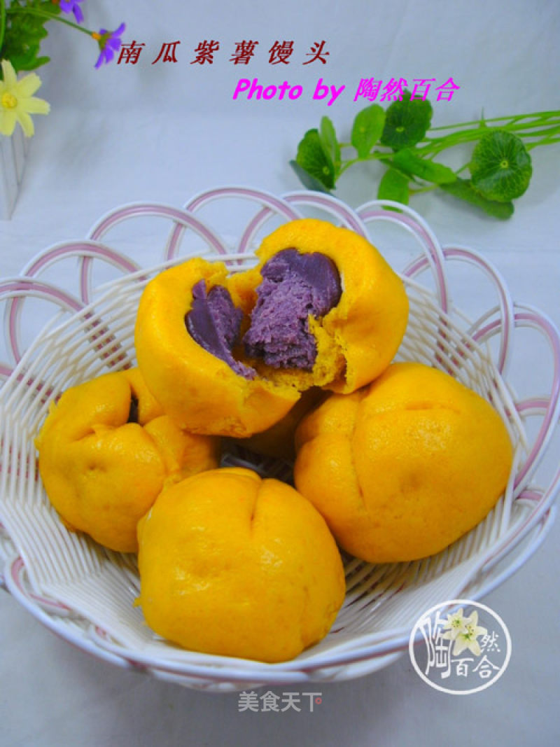 Colorful Steamed Buns recipe