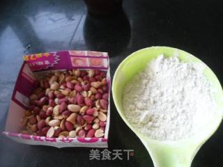 Peanut Cake recipe
