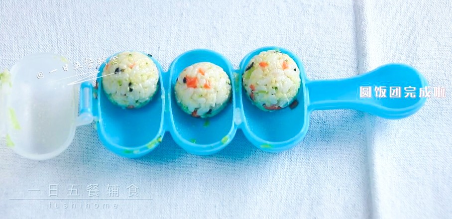 Mixed Vegetable Cod Rice Ball recipe