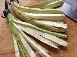 Bergamot Eggplant recipe