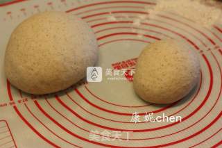 #aca烤明星大赛# Germ Chickpea Ou Bao recipe