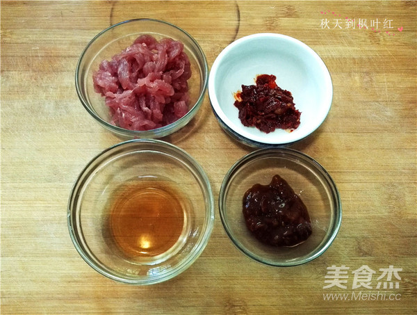 Sauce Pork Shredded (douban Sauce Version) recipe