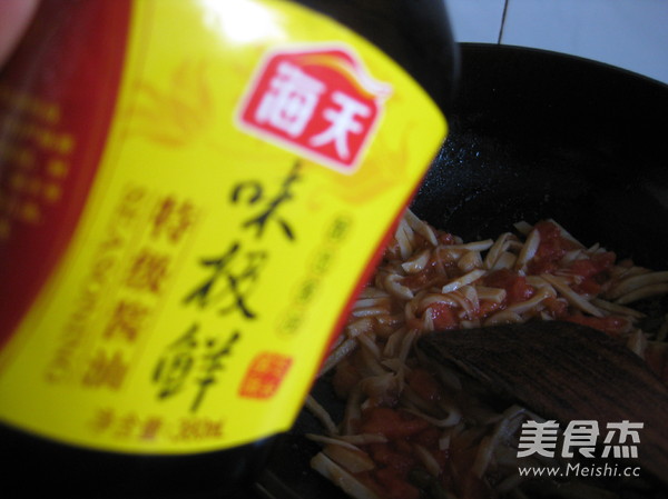Fried Pleurotus Eryngii recipe