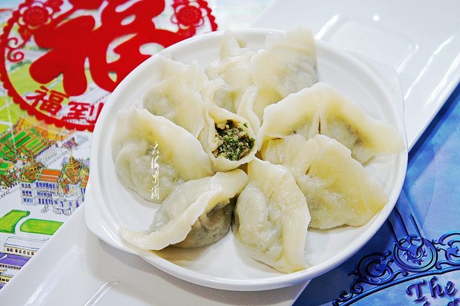 Celery and Pork Dumplings recipe