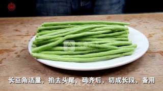 Compelling Aroma [garlic Minced Pork with Beans] recipe