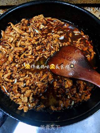 Twelfth Lunar Month: Sweet and Greasy Shredded Chicken with Peach Kernel Sauce recipe