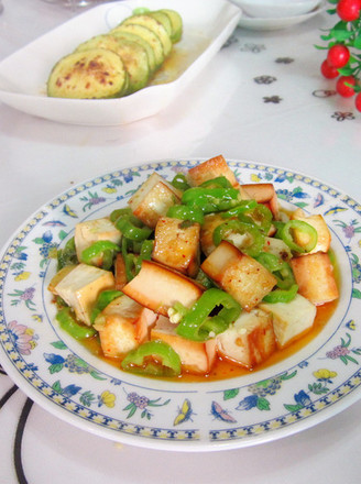 Fried Tofu Diced recipe