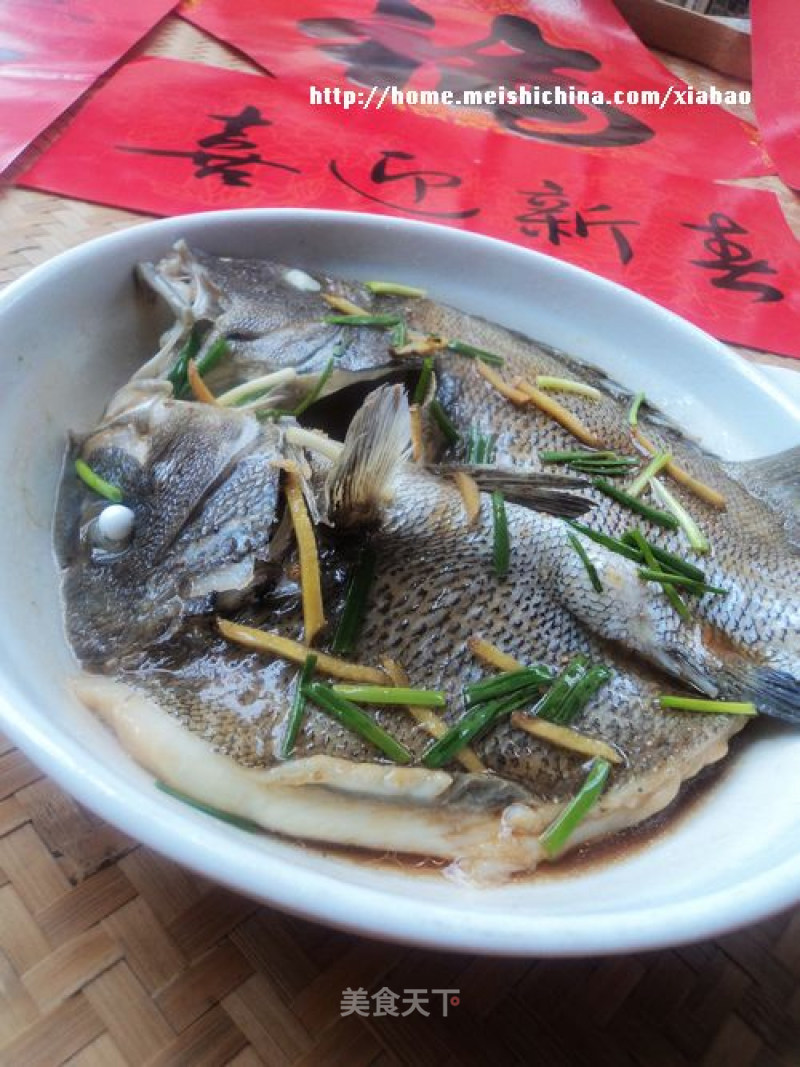 【steamed Sea Fish】 recipe