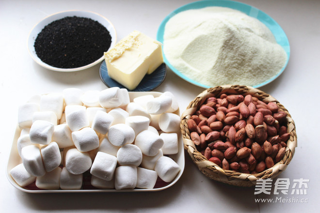Nougat recipe