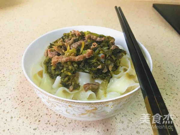 Shredded Beef Noodles with Pickled Vegetables recipe