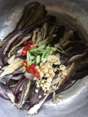 Cold Dish "cold Eggplant" recipe