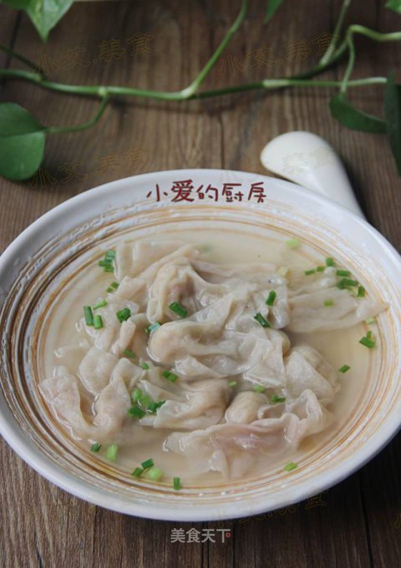 Fuzhou Meat Yan