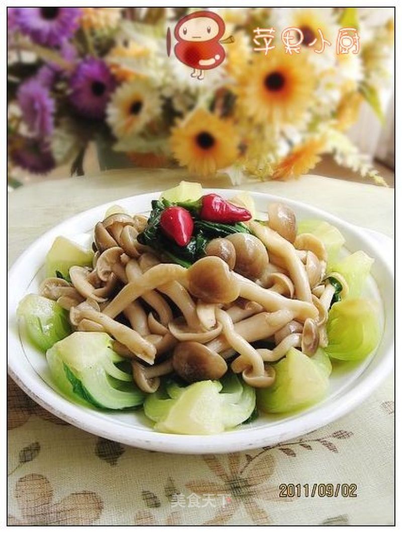 Canola Crab Mushroom recipe