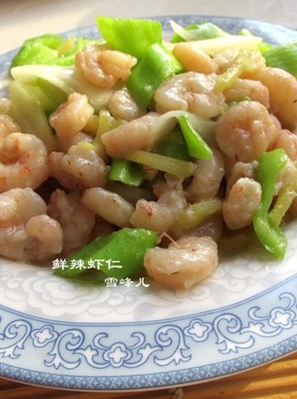 Crispy Spicy Shrimp recipe