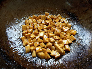 Pleurotus Eryngii with Black Pepper recipe