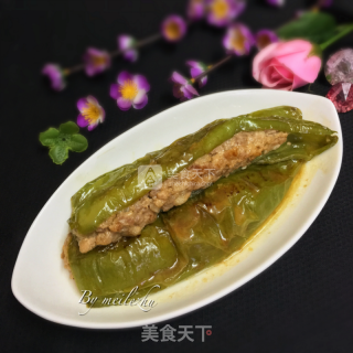 Green Pepper Stuffed Meat recipe
