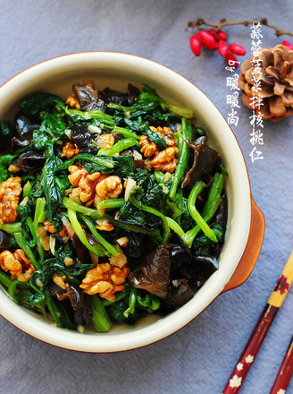 Garlic Spinach Mixed with Walnuts recipe