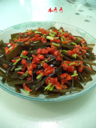 Scallion Oil Kelp Shreds recipe