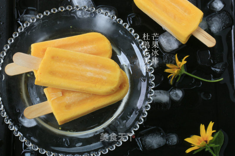 Fruit Popsicle recipe