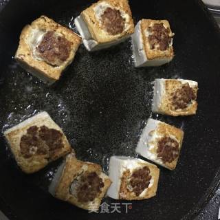 Stuffed Tofu Pot recipe