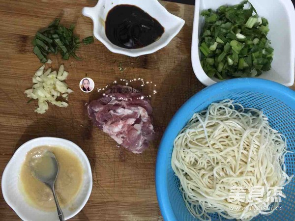 Meat Sauce Noodles recipe