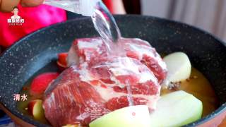 I’ve Always Eaten Fried Beef, But Now I’ll Change My Taste: Fried Pork, Fragrant But Not Greasy recipe